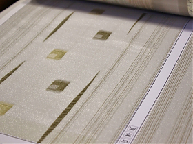 OPERATO 1985\Beige