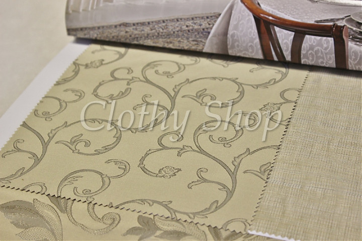 HAREM DIS. 2147 PLAIN COL. TAUPE