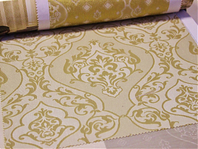 HAREM DIS. 2144 PLAIN COL. ORO